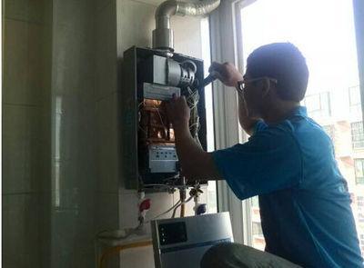 吉林市法迪欧热水器上门维修案例